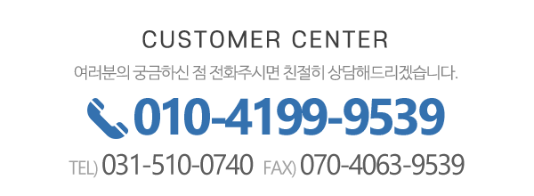 도영자동문_메인하단_내용